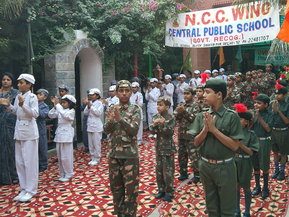 Central Public School campus photo 20 of 30 — Shakarpur