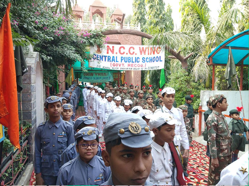 Central Public School campus photo 21 of 30 — Shakarpur