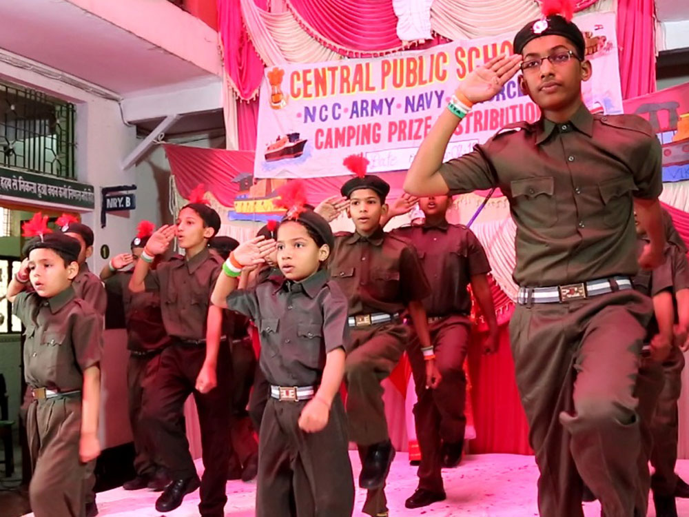 Central Public School campus photo 30 of 30 — Shakarpur