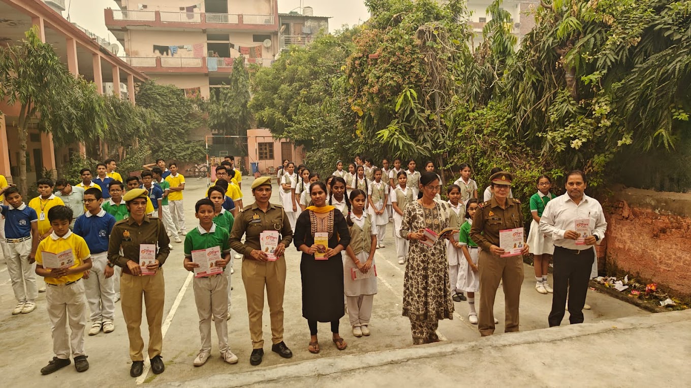 S.A.N. Public School campus photo 19 of 22 — Sector 22