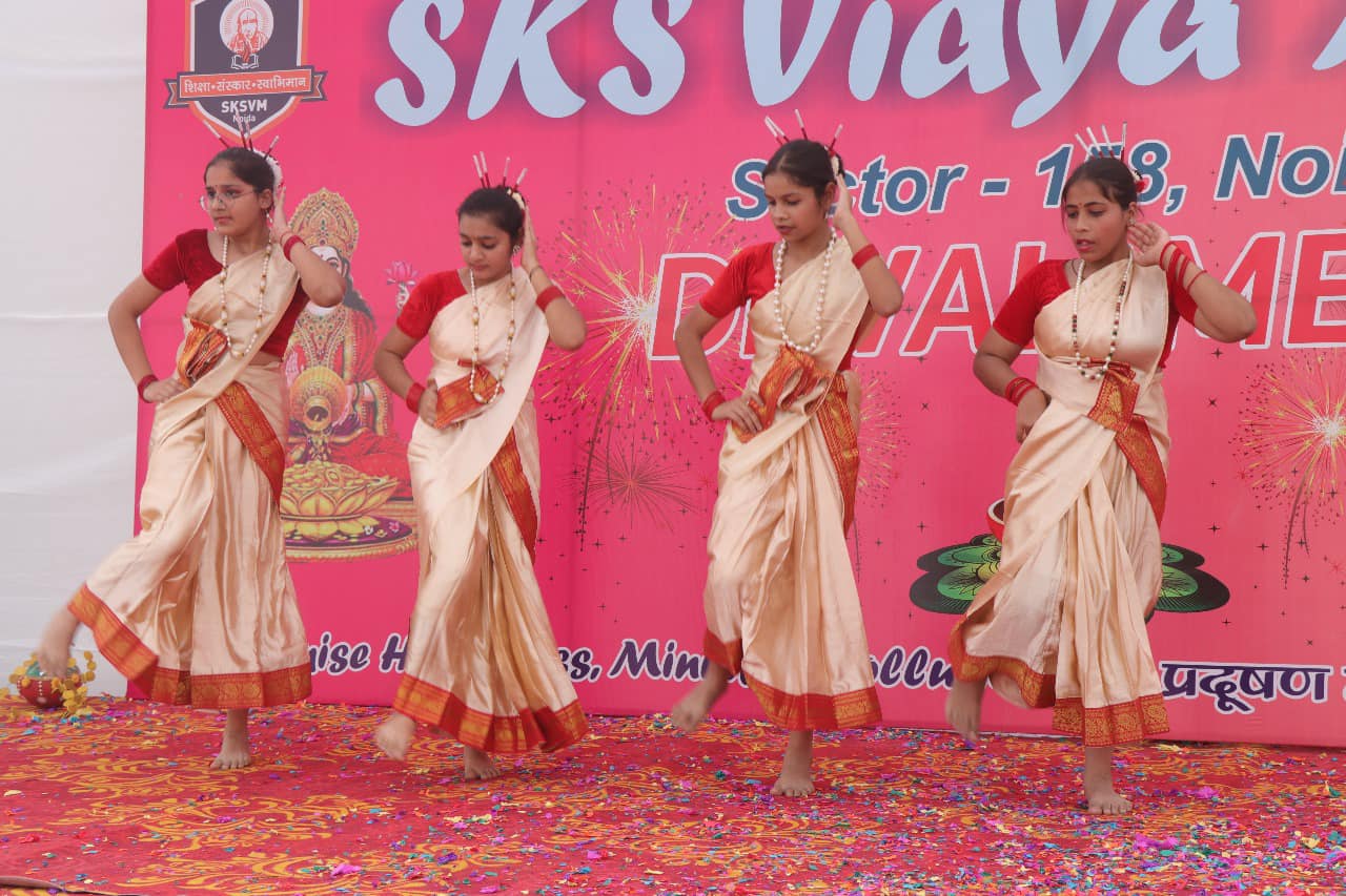 Sant Kishori Sharan Vidya Mandir campus photo 3 of 19 — Sector 158