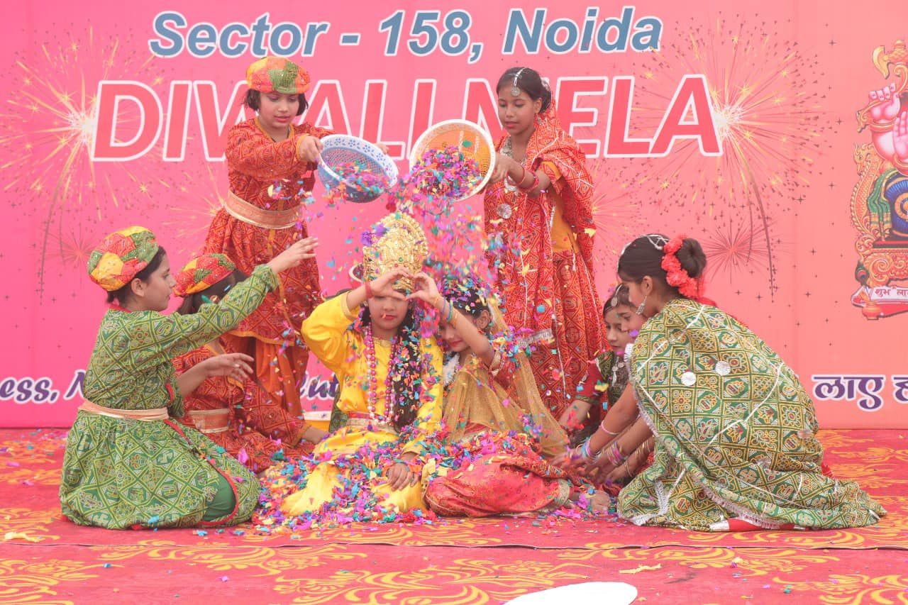 Sant Kishori Sharan Vidya Mandir campus photo 4 of 19 — Sector 158