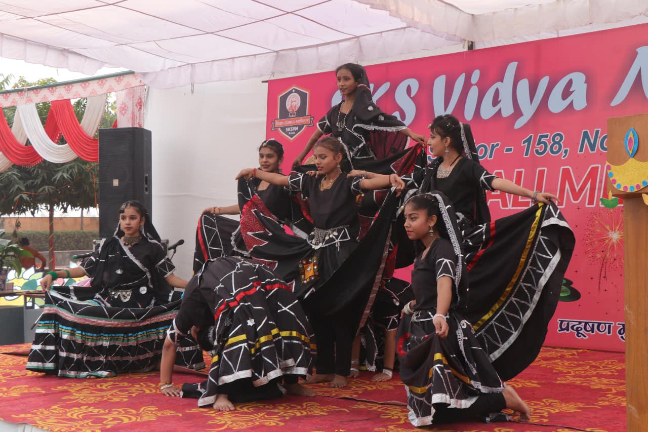 Sant Kishori Sharan Vidya Mandir campus photo 9 of 19 — Sector 158