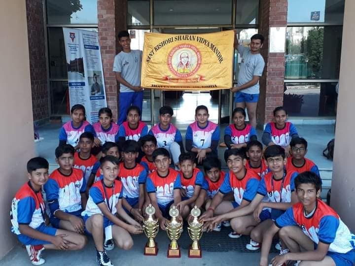 Sant Kishori Sharan Vidya Mandir campus photo 11 of 19 — Sector 158