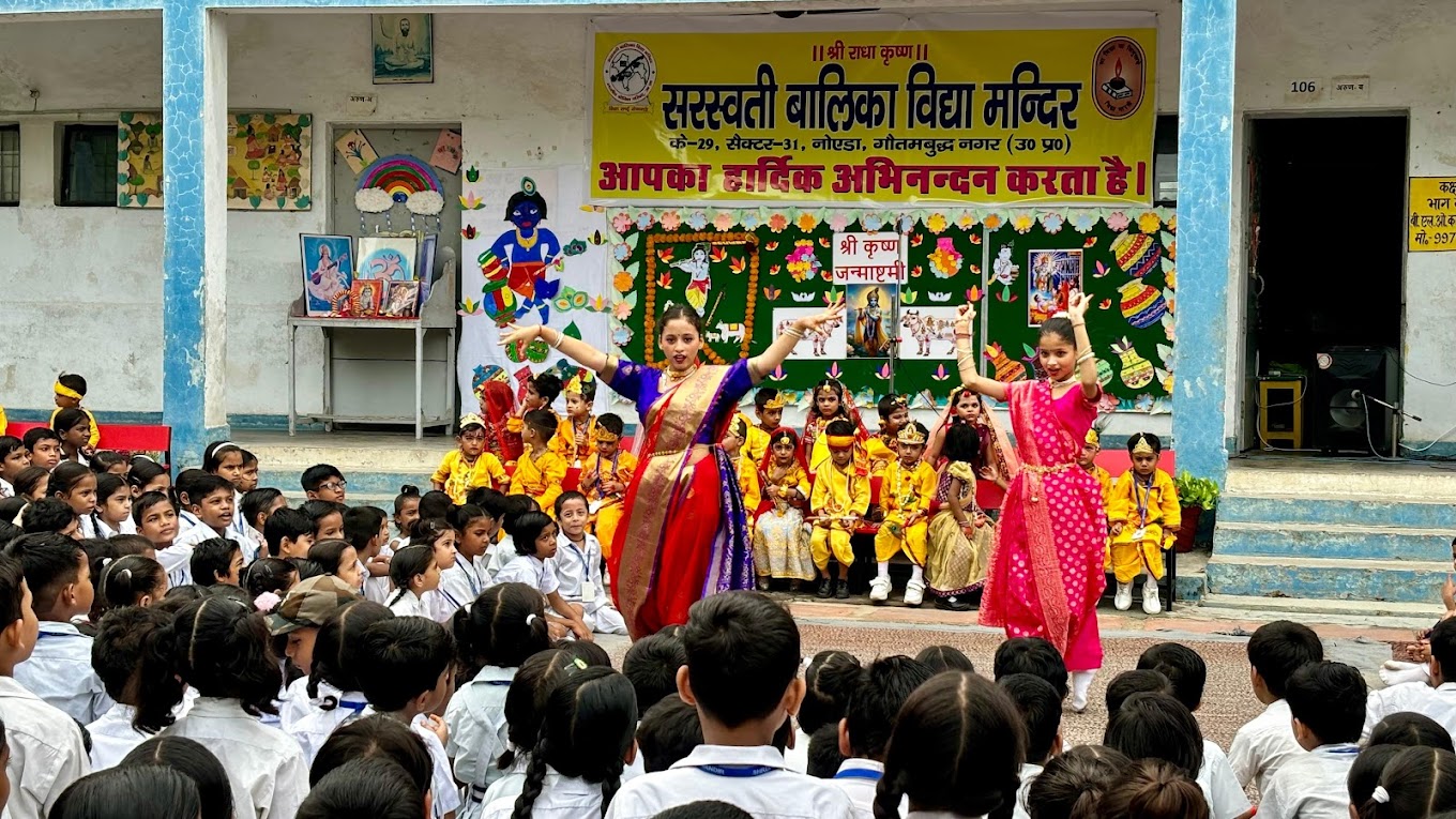 Saraswati Balika Vidya Mandir School campus photo 3 of 23 — Sector 31