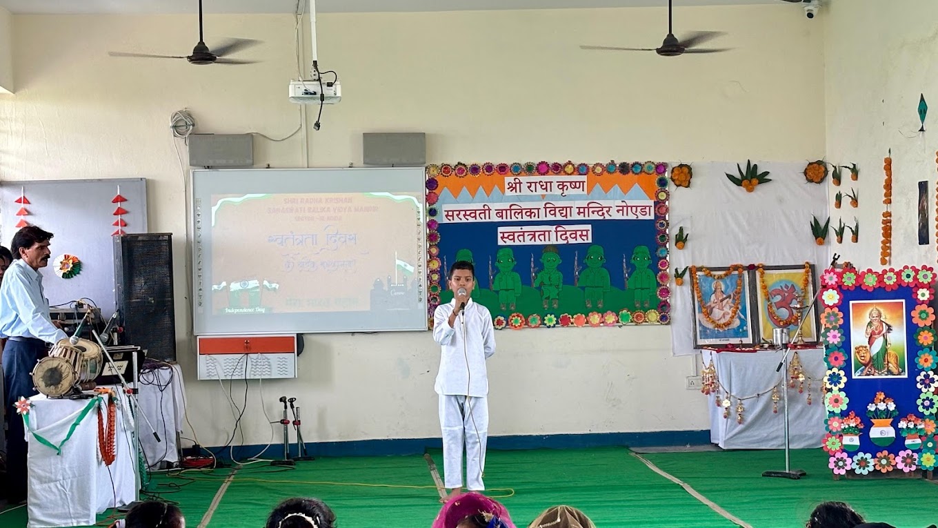 Saraswati Balika Vidya Mandir School campus photo 7 of 23 — Sector 31