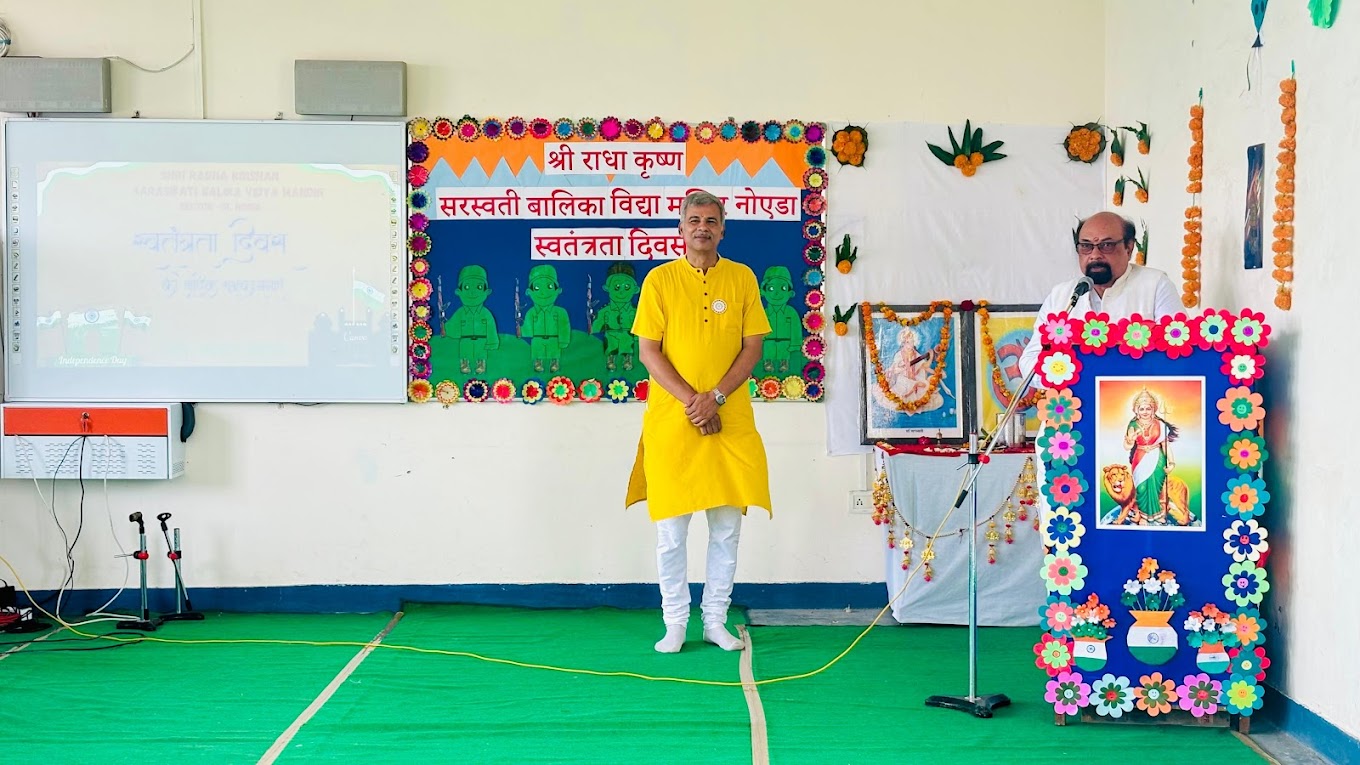 Saraswati Balika Vidya Mandir School campus photo 8 of 23 — Sector 31