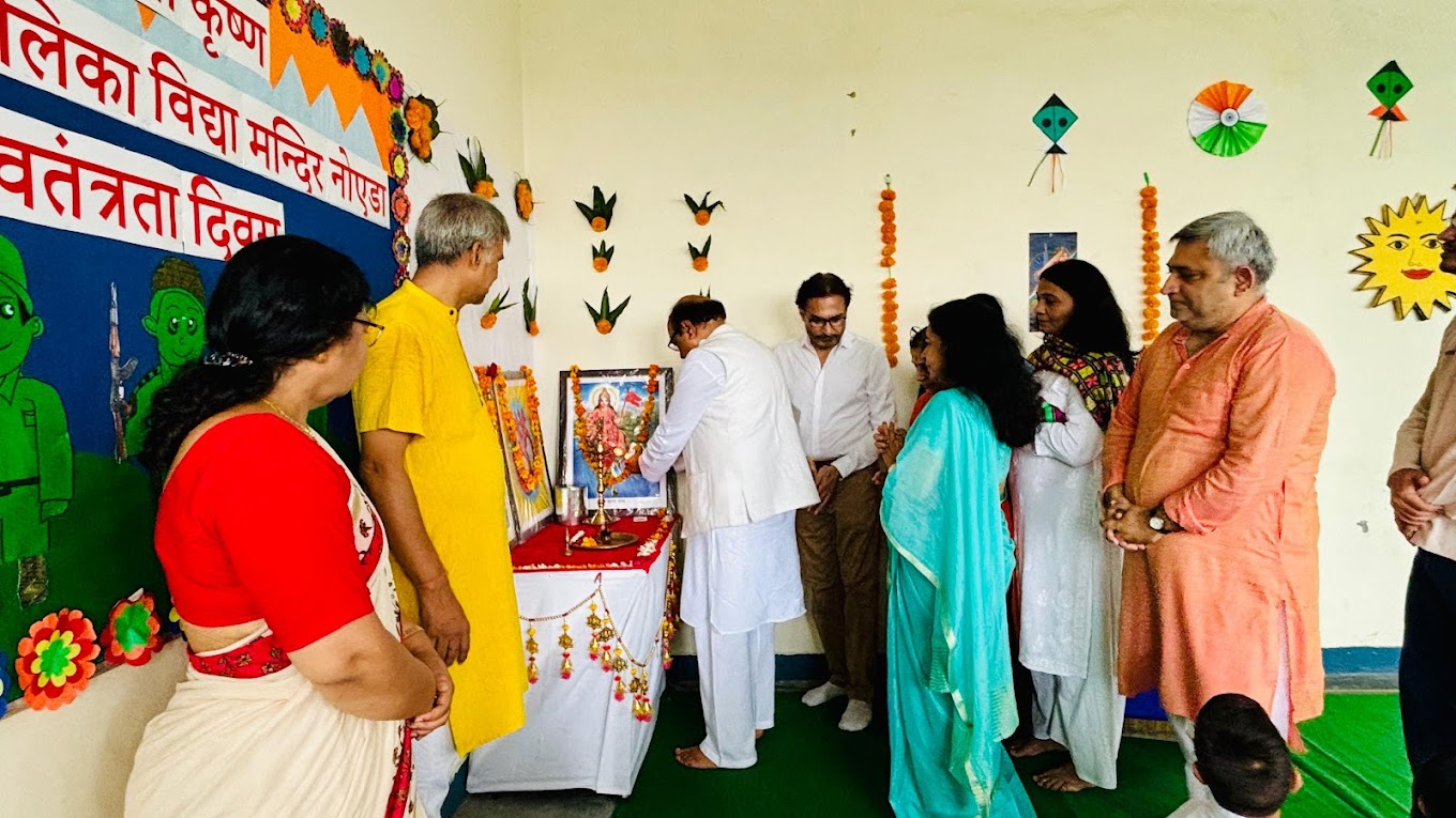 Saraswati Balika Vidya Mandir School campus photo 9 of 23 — Sector 31