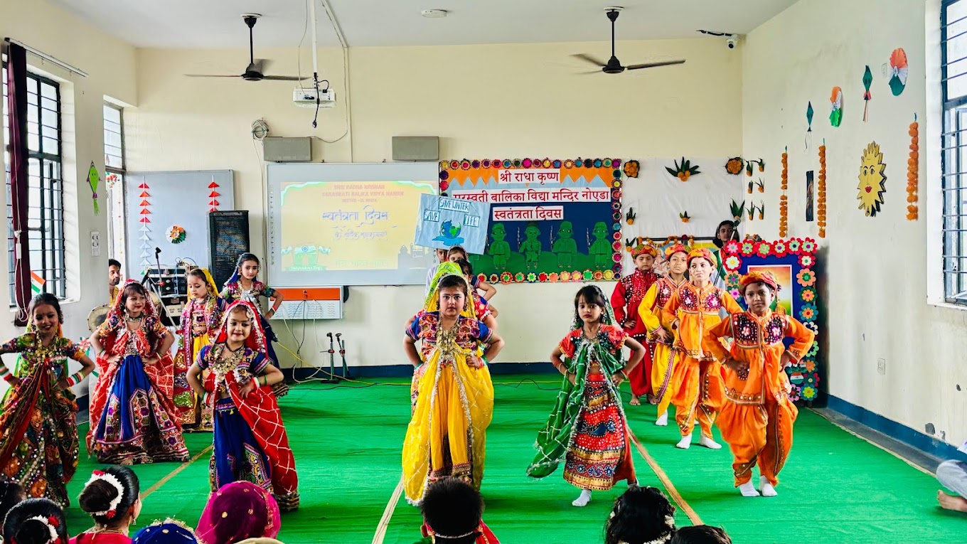 Saraswati Balika Vidya Mandir School campus photo 12 of 23 — Sector 31