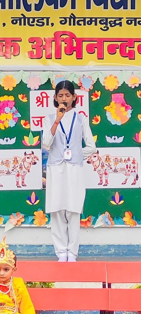 Saraswati Balika Vidya Mandir School campus photo 13 of 23 — Sector 31