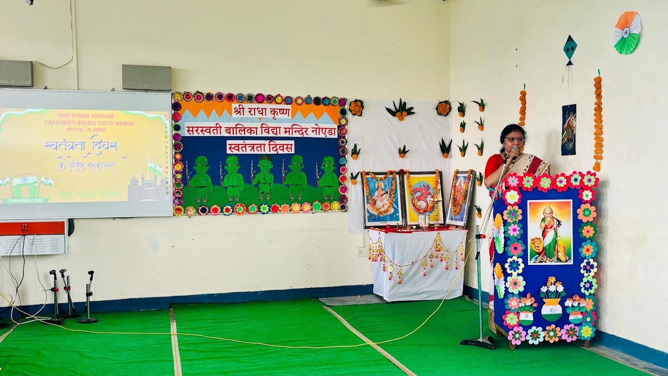 Saraswati Balika Vidya Mandir School campus photo 18 of 23 — Sector 31