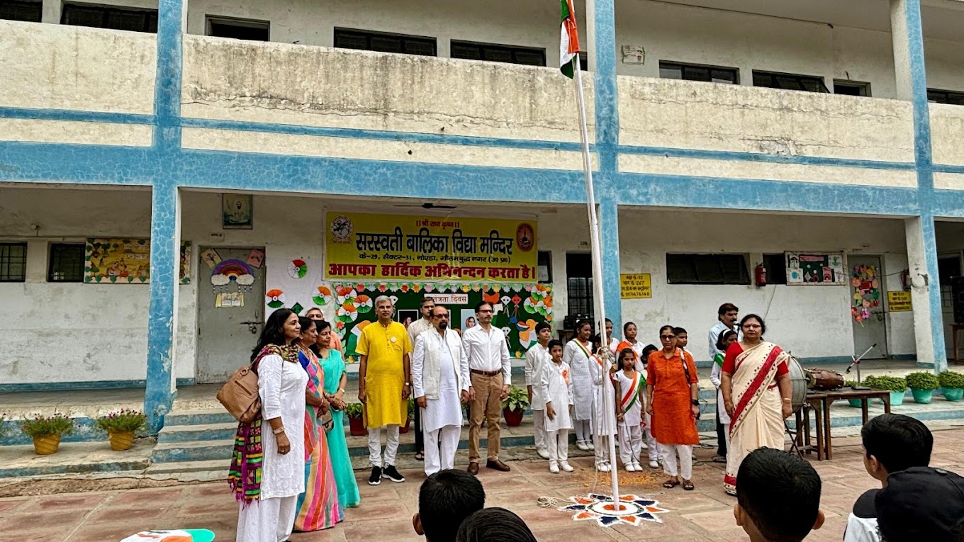 Saraswati Balika Vidya Mandir School campus photo 22 of 23 — Sector 31