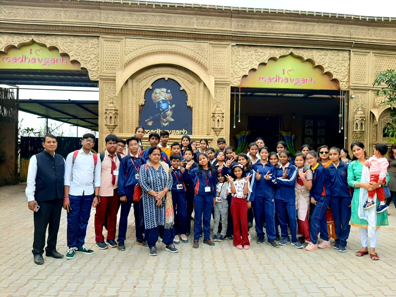 Saraswati Vidya Mandir School campus photo 4 of 19 — Sector 44