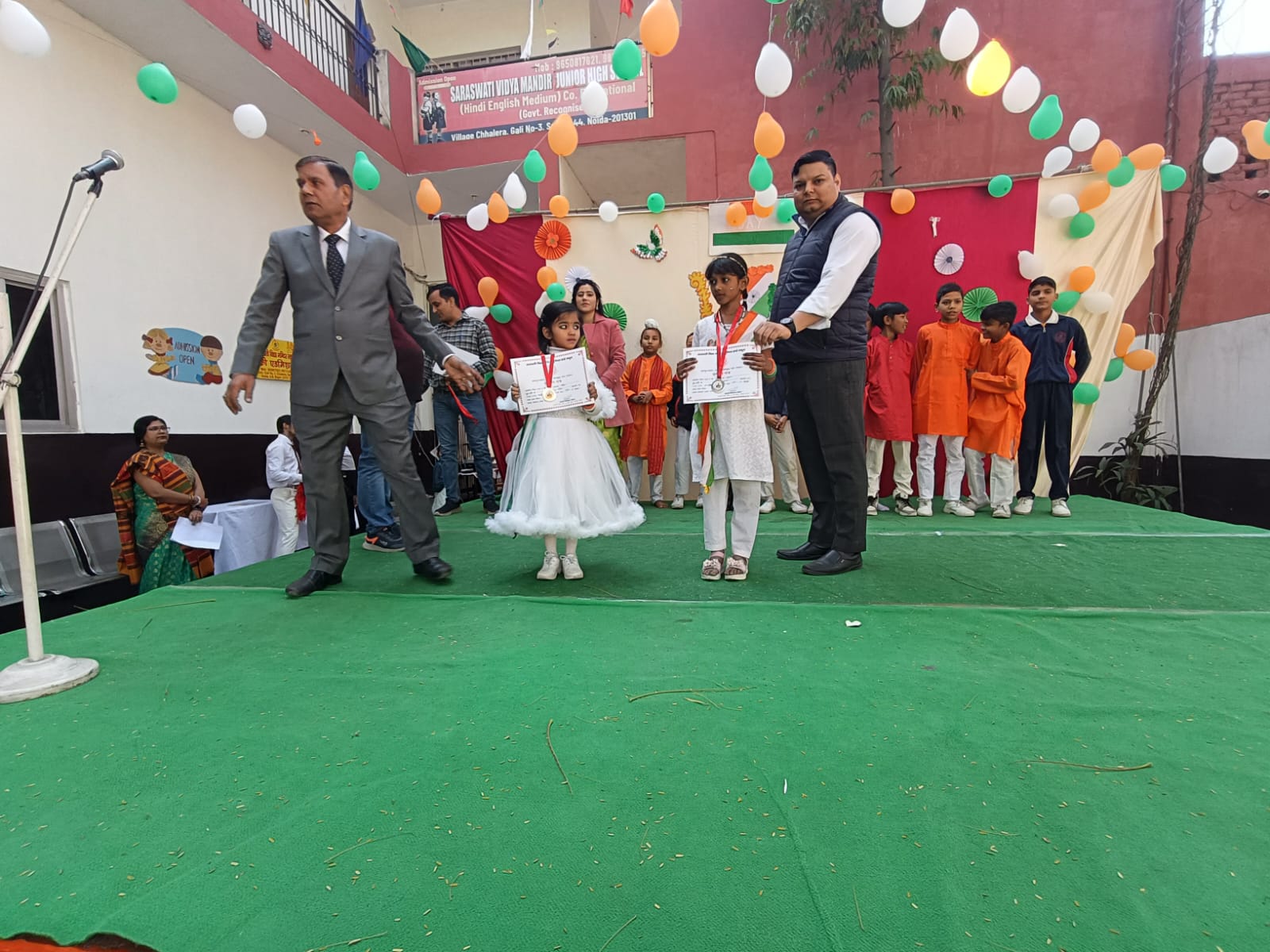 Saraswati Vidya Mandir School campus photo 19 of 19 — Sector 44