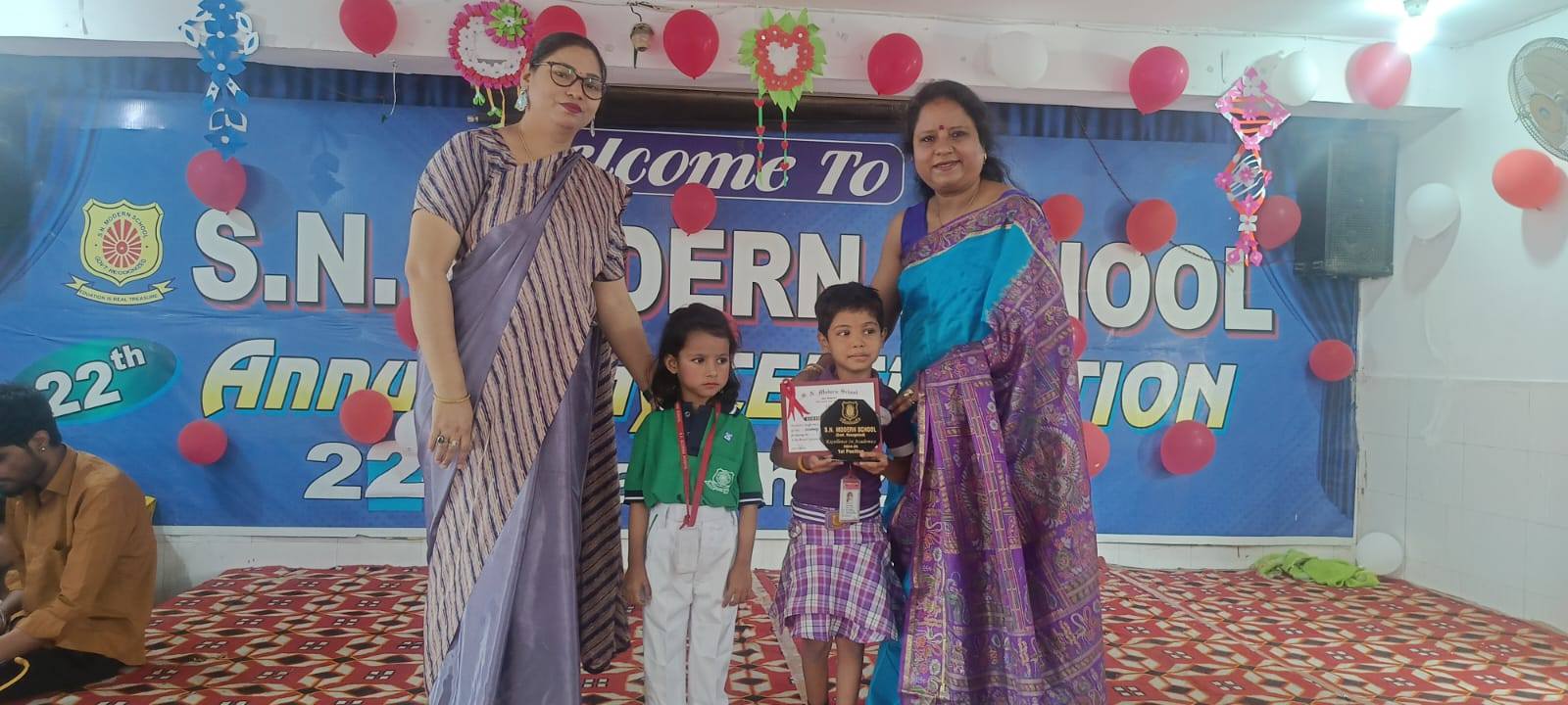 S.N. Modern School campus photo 11 of 30 — New Ashok Nagar
