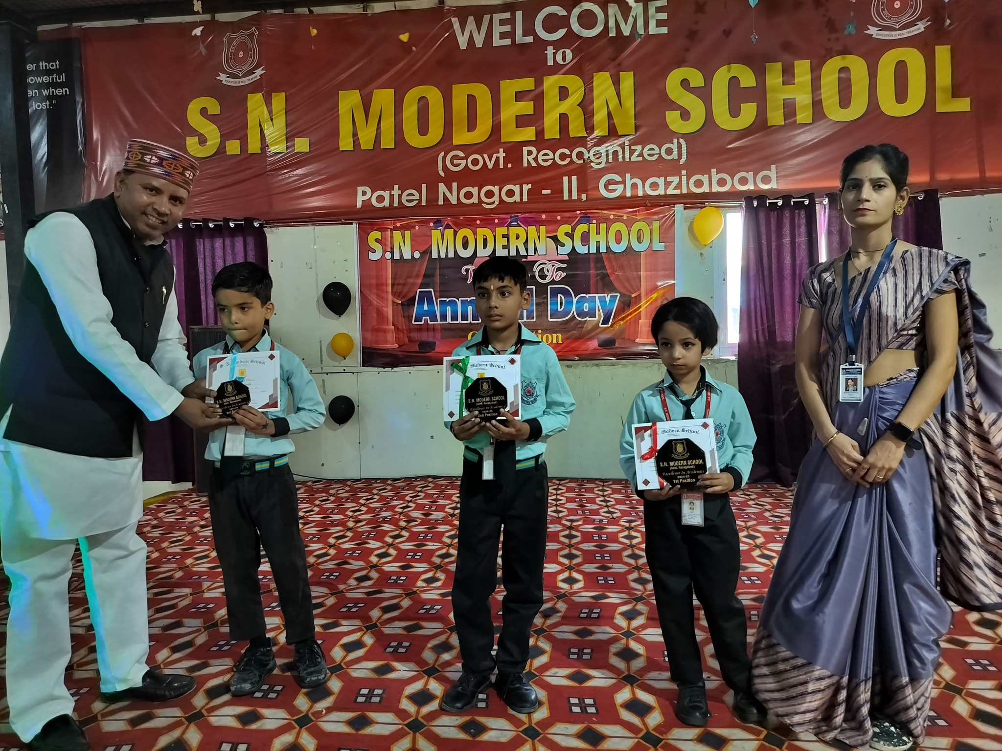 S.N. Modern School campus photo 24 of 30 — New Ashok Nagar