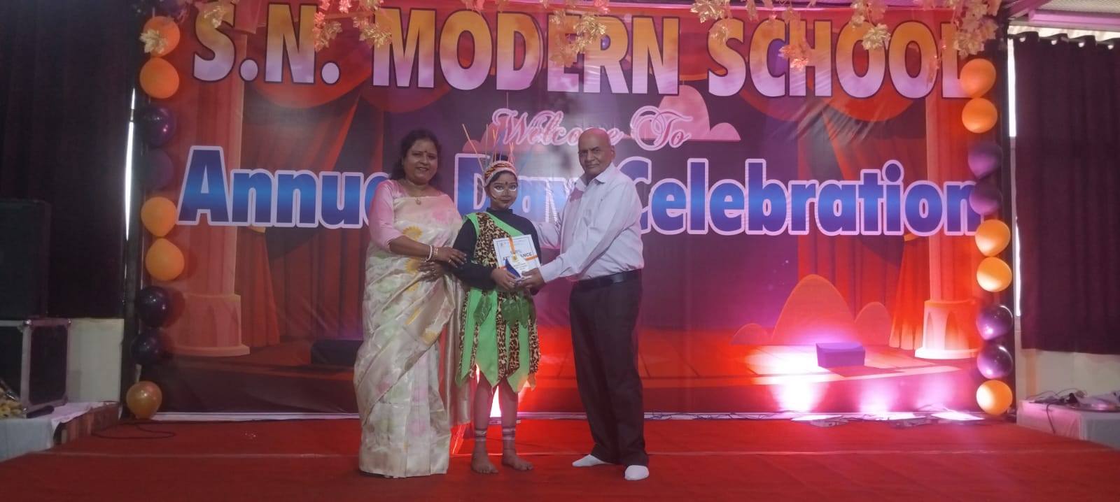 S.N. Modern School campus photo 18 of 30 — New Ashok Nagar