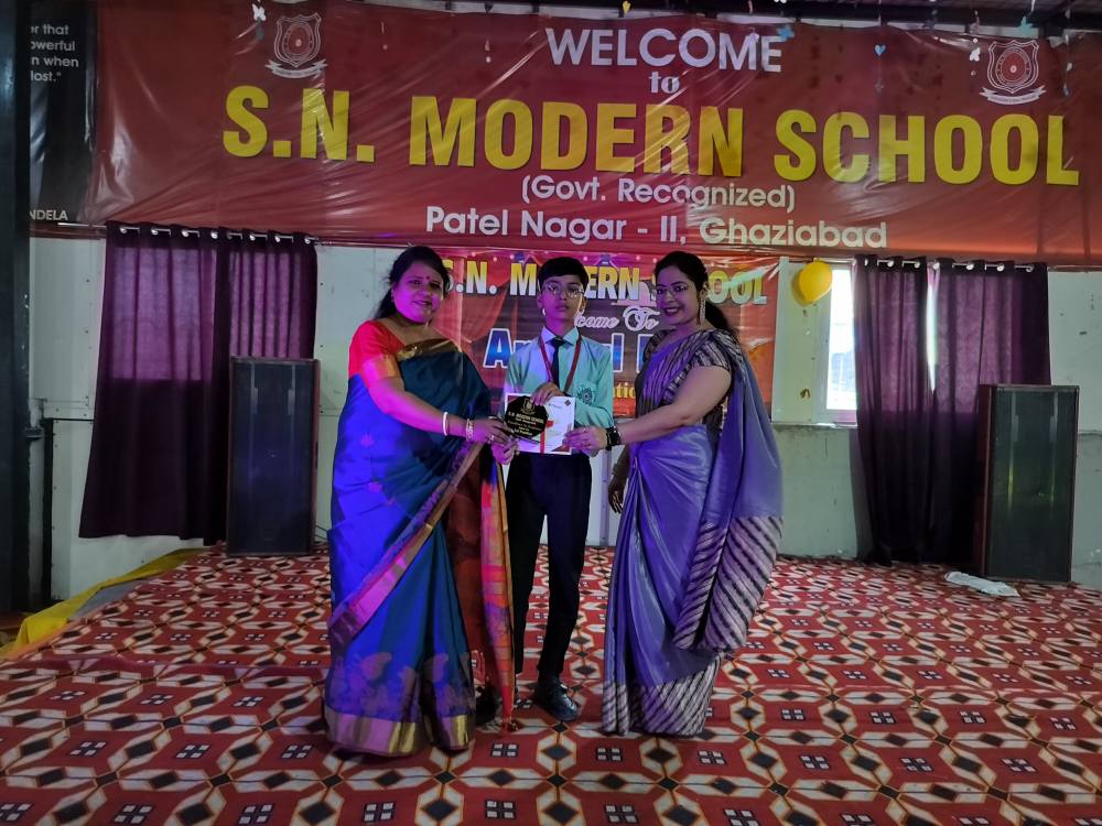 S.N. Modern School campus photo 28 of 30 — New Ashok Nagar