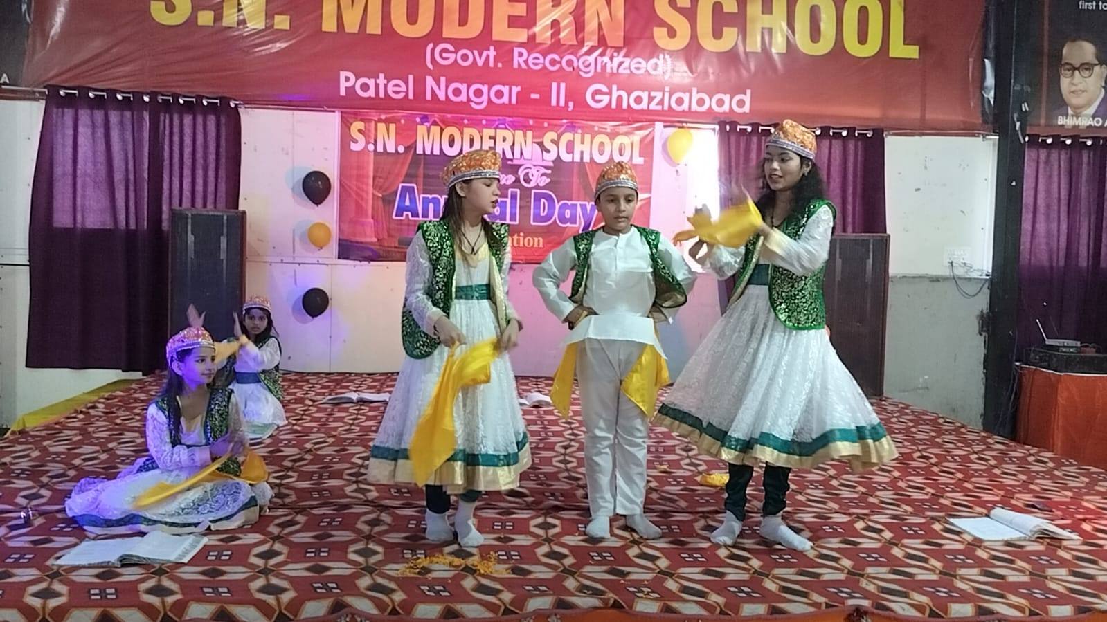 S.N. Modern School campus photo 26 of 30 — New Ashok Nagar
