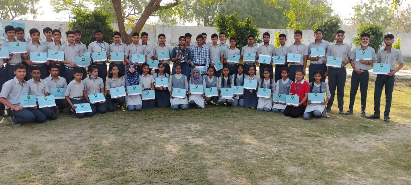Sri Krishan Sagar Public School campus photo 4 of 16 — Sector 104