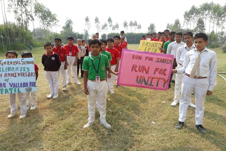 SSS Gurukul School campus photo 2 of 6 — Sector 154