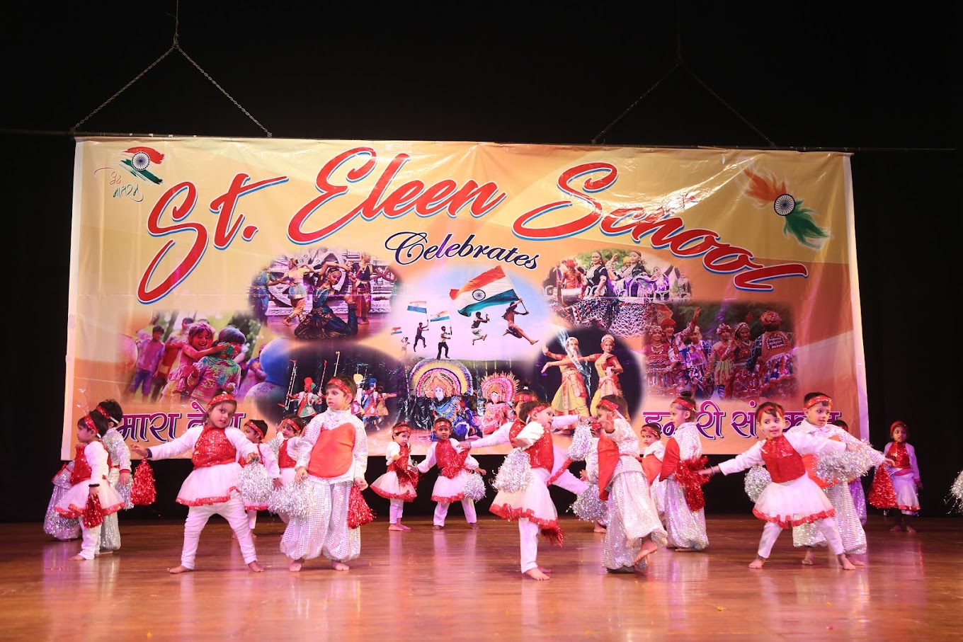 St. Eleen School campus photo 18 of 30 — Sector 62