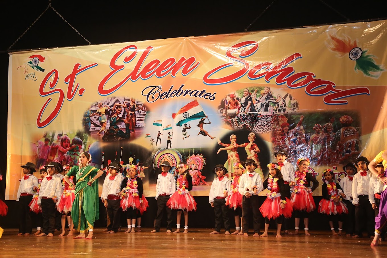 St. Eleen School campus photo 15 of 30 — Sector 62