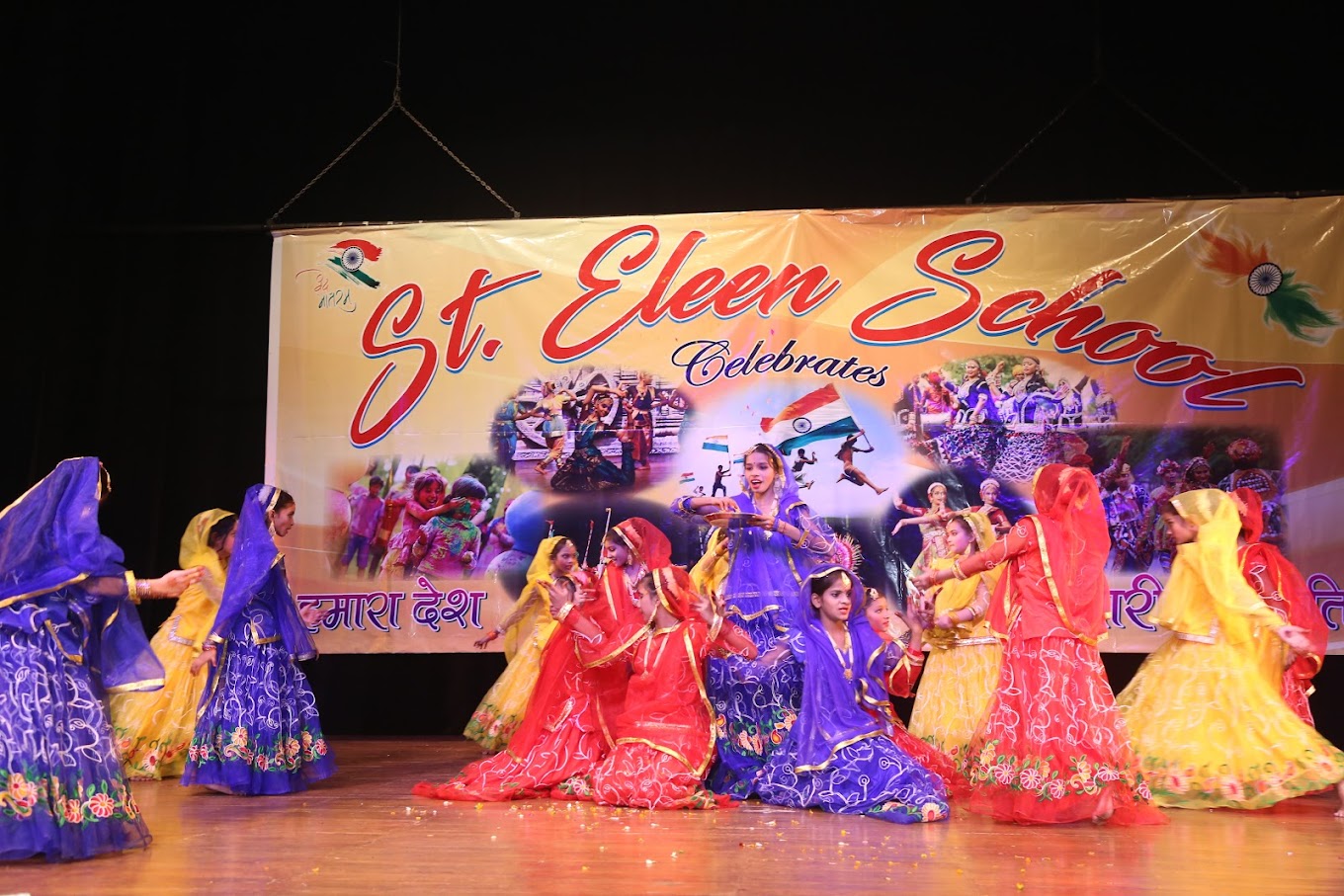 St. Eleen School campus photo 19 of 30 — Sector 62