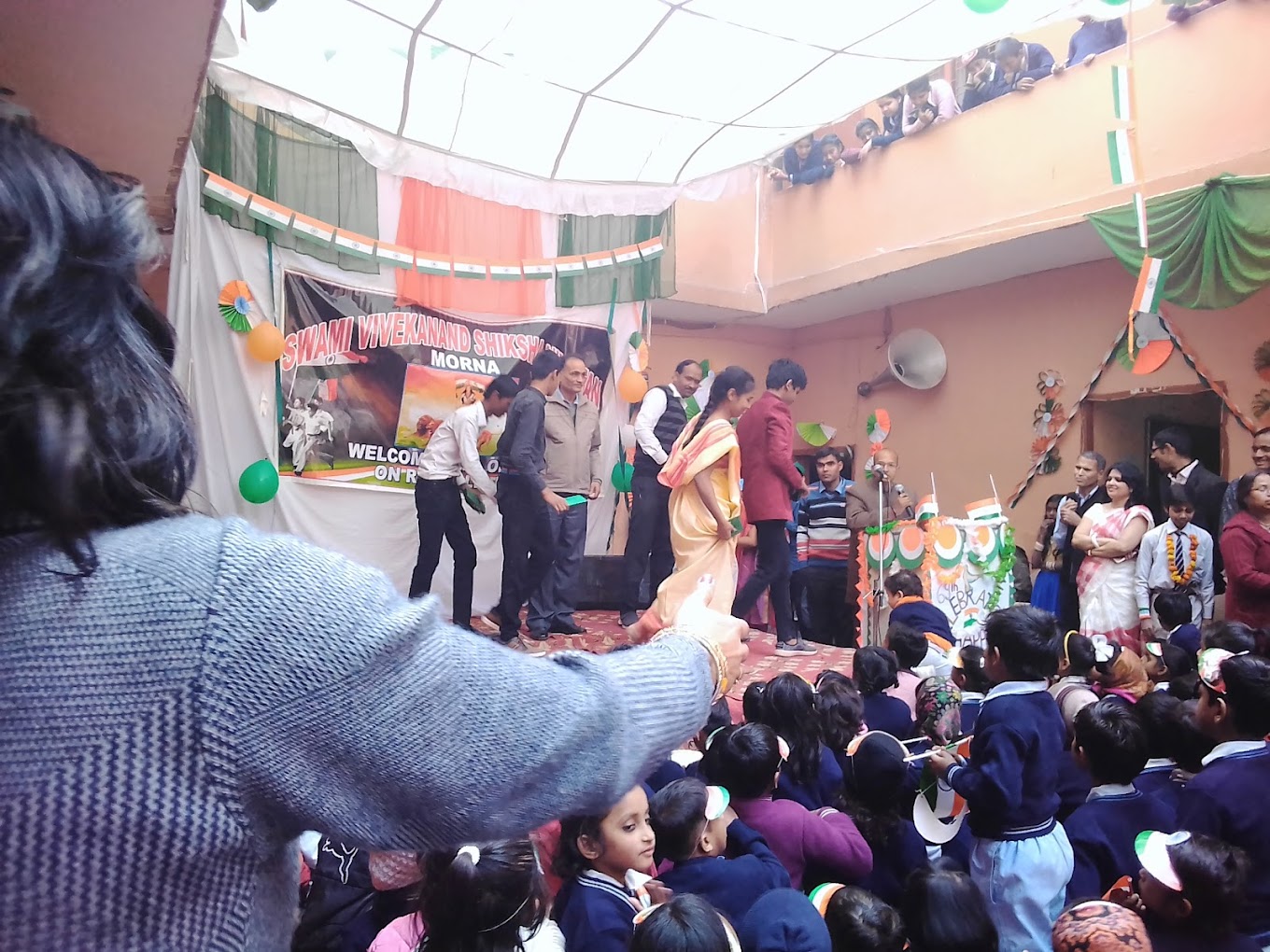 Swami Vivekananda Shiksha Niketan — Sector 35 campus