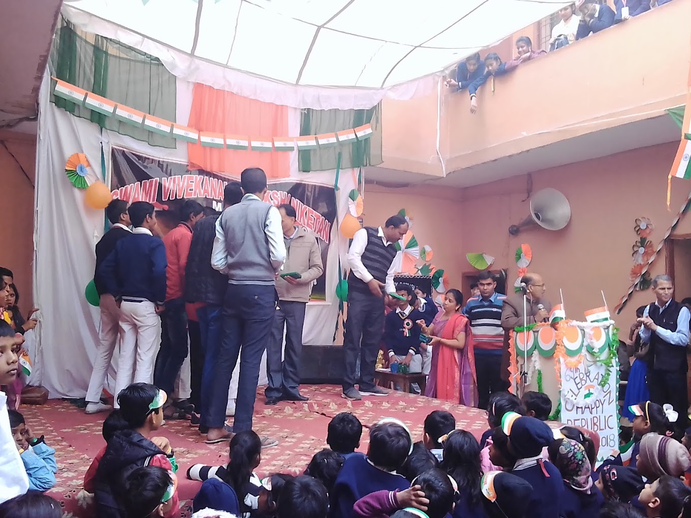 Swami Vivekananda Shiksha Niketan campus photo 8 of 8 — Sector 35
