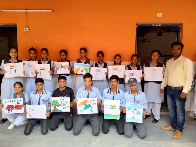 Vidyawati National Public School campus photo 3 of 5 — Sector 45
