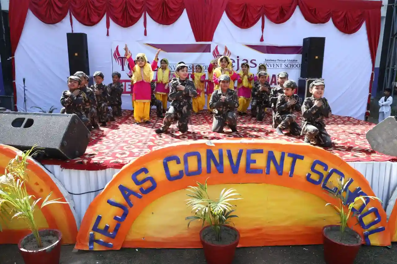 Tejas Convent School campus photo 2 of 4 — Kami