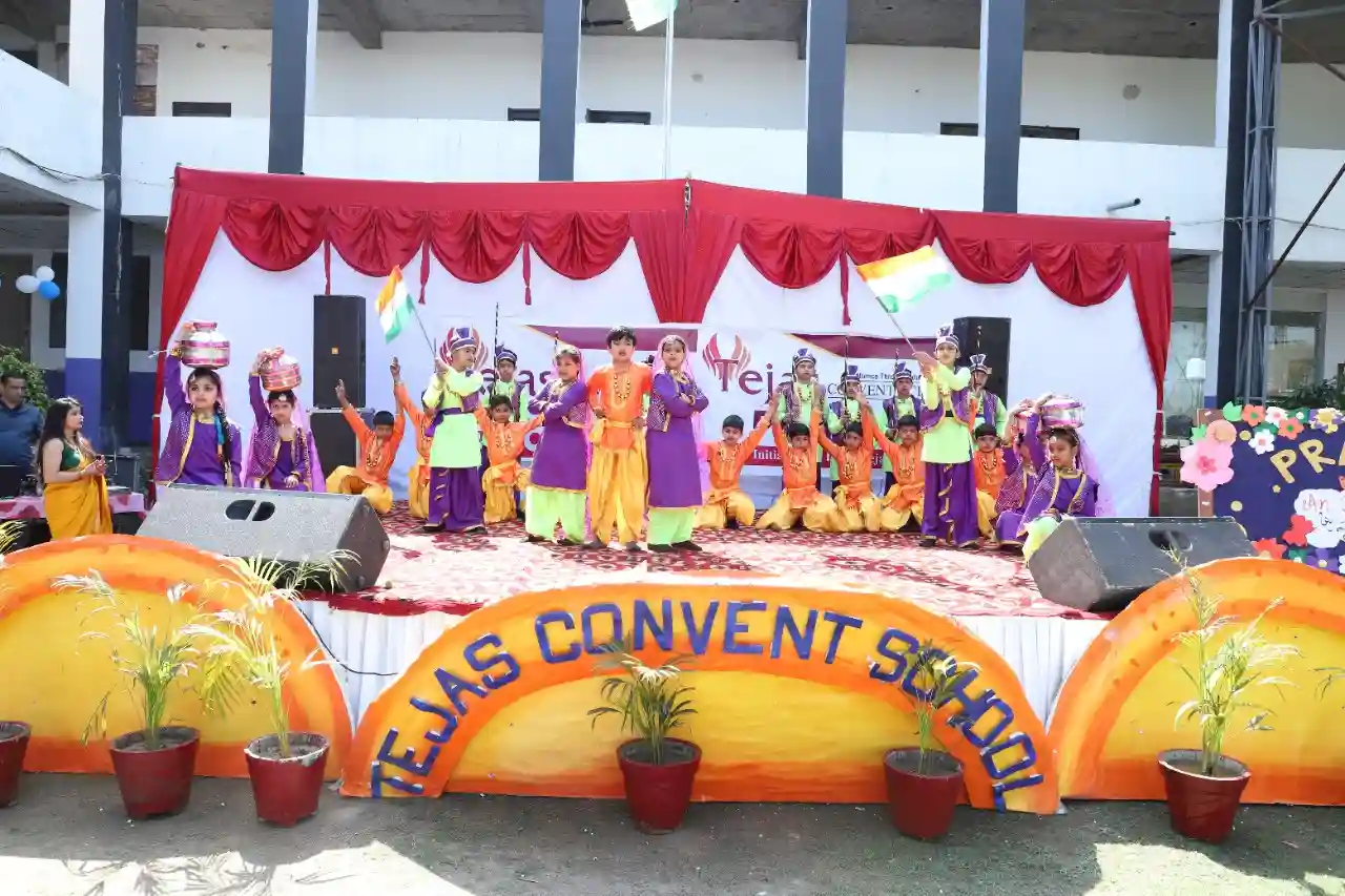 Tejas Convent School campus photo 3 of 4 — Kami