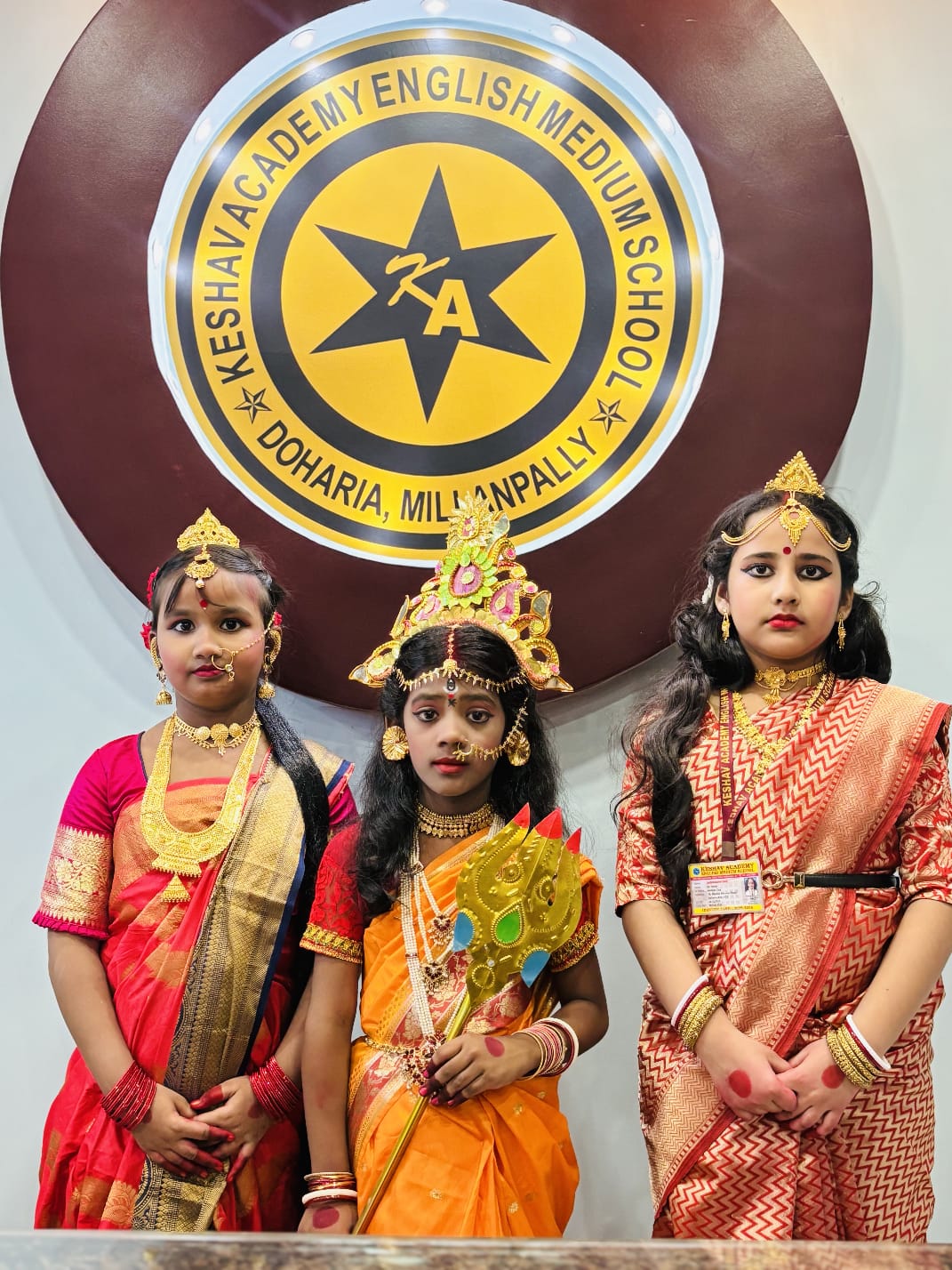 Keshav Academy English Medium School campus photo 17 of 30 — Madhyamgram