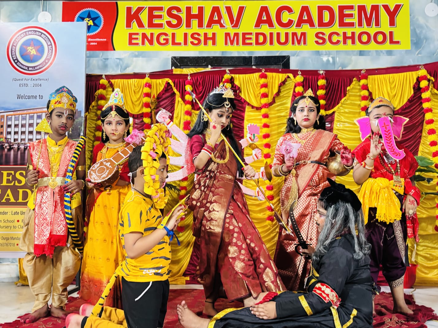 Keshav Academy English Medium School campus photo 16 of 30 — Madhyamgram