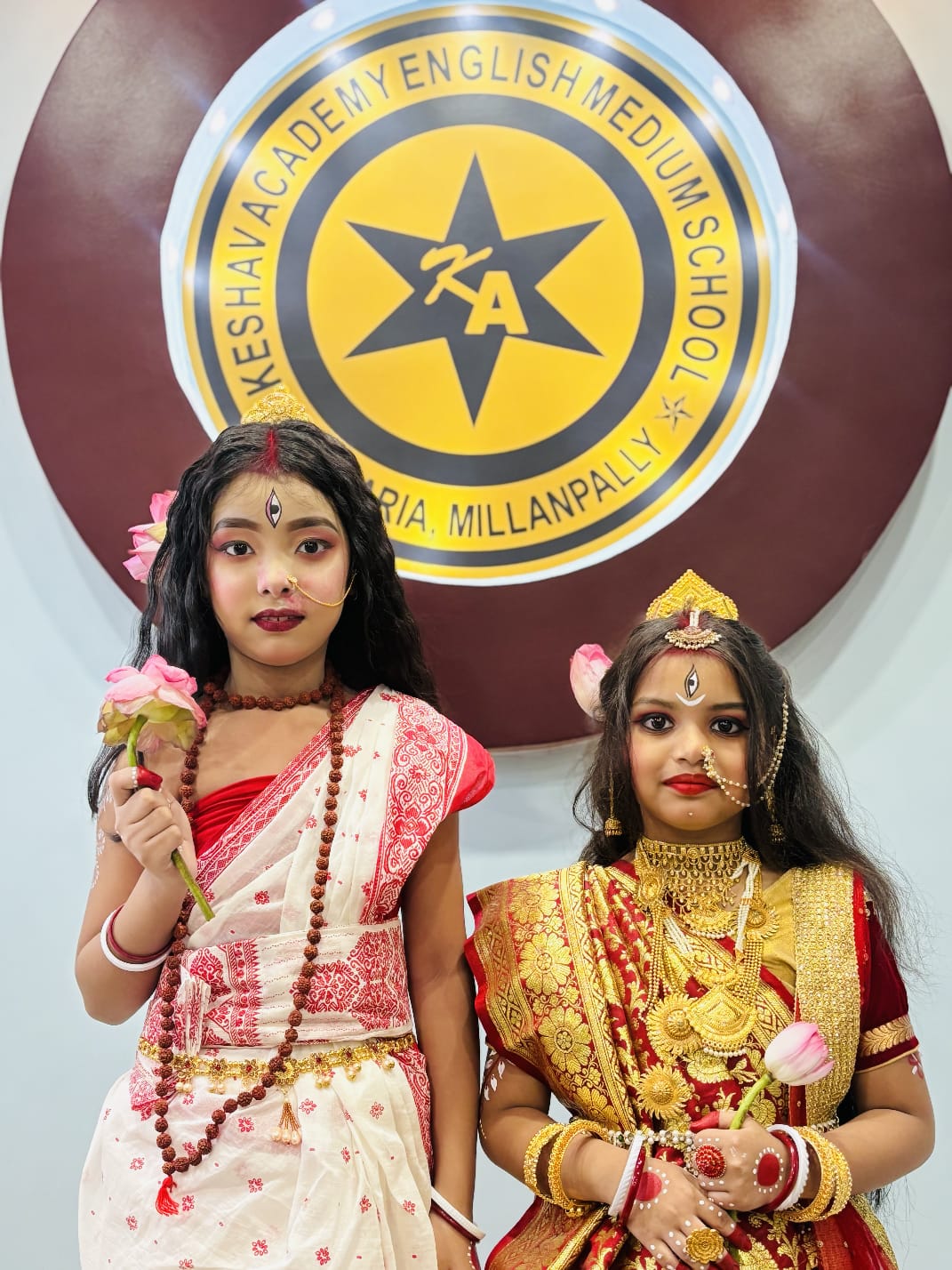 Keshav Academy English Medium School campus photo 18 of 30 — Madhyamgram