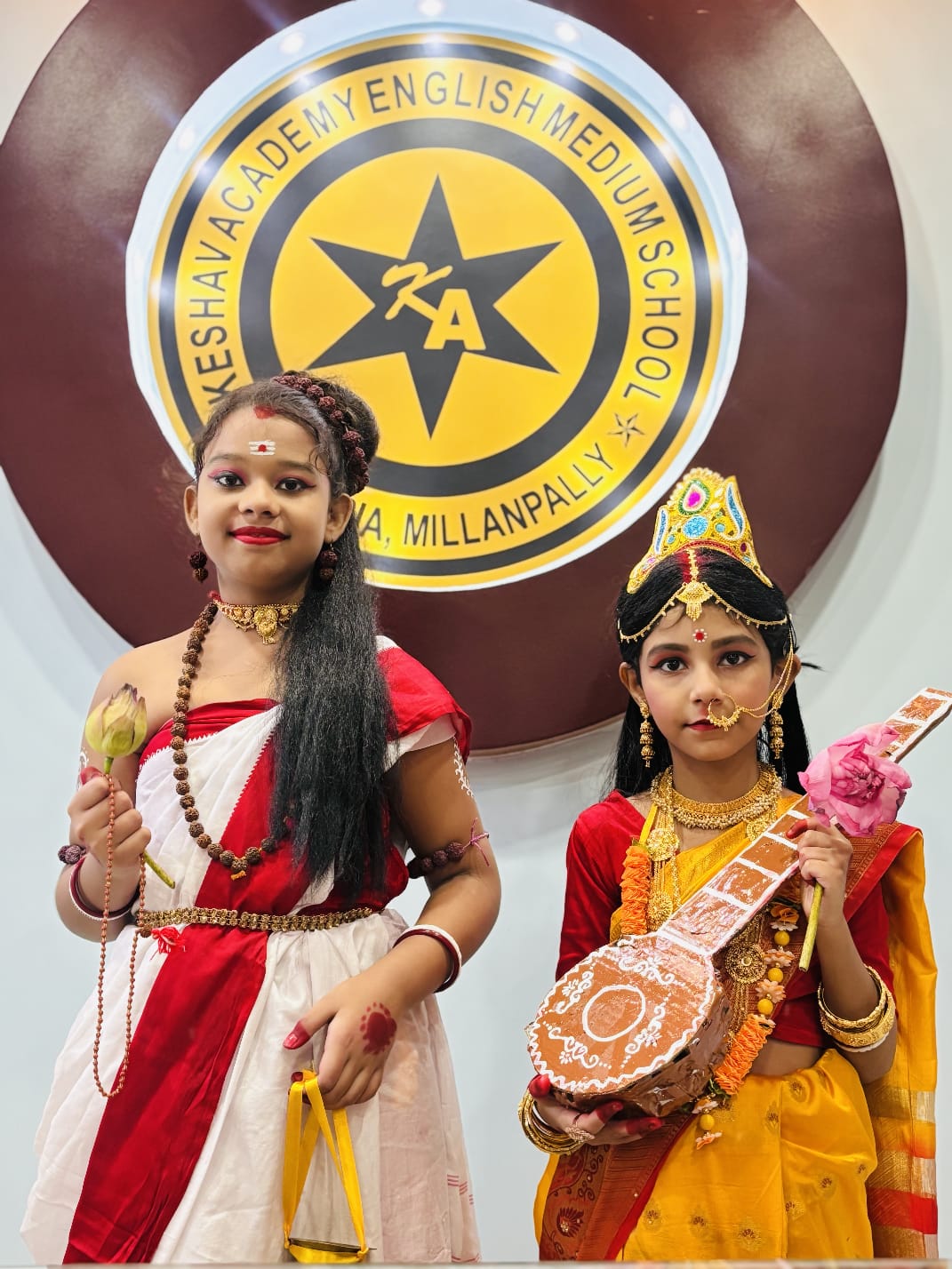 Keshav Academy English Medium School campus photo 19 of 30 — Madhyamgram