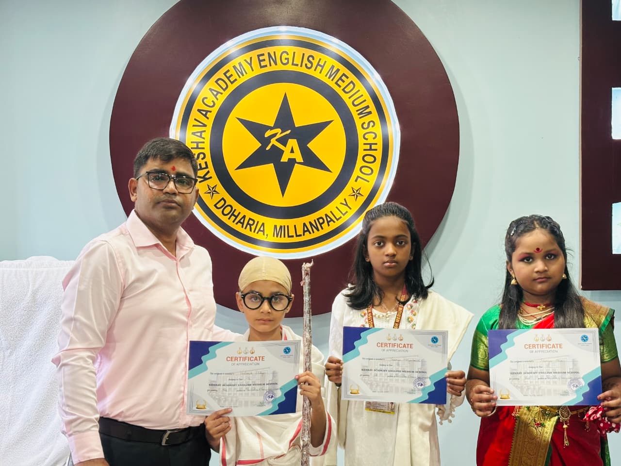 Keshav Academy English Medium School campus photo 30 of 30 — Madhyamgram