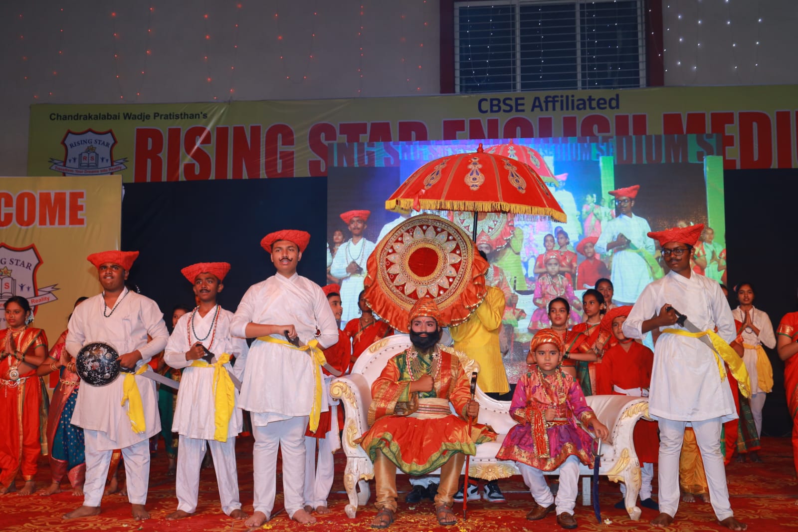 Rising Star English Medium School campus photo 2 of 15 — Hinjewadi