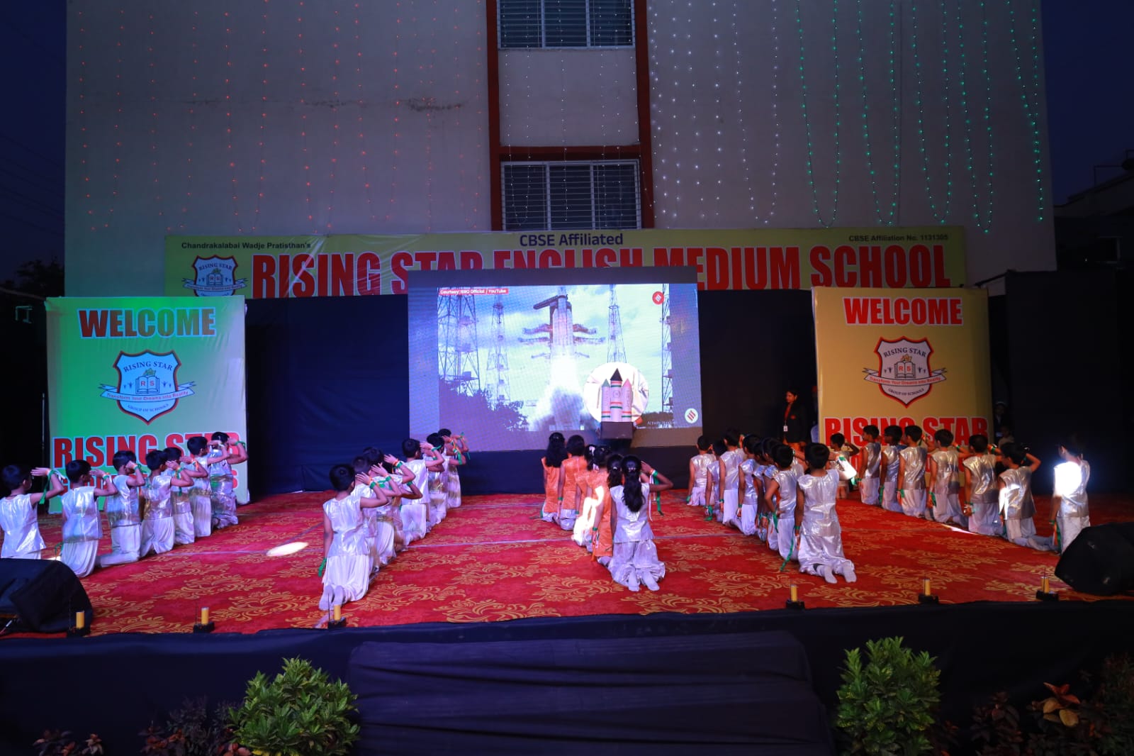 Rising Star English Medium School campus photo 3 of 15 — Hinjewadi