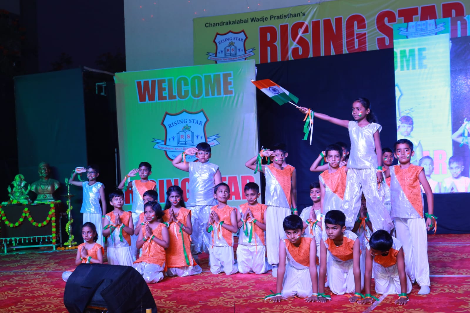 Rising Star English Medium School campus photo 6 of 15 — Hinjewadi