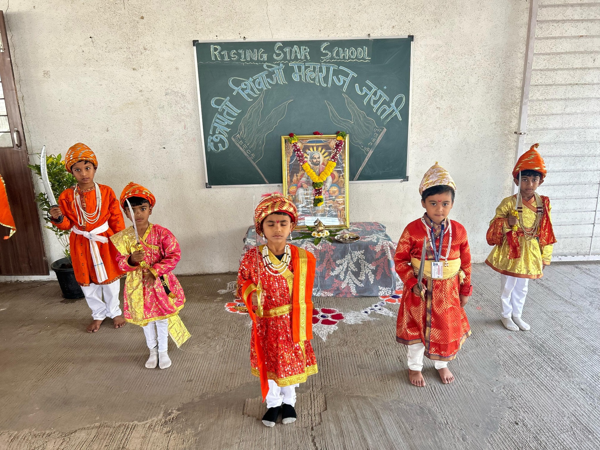 Rising Star English Medium School campus photo 13 of 15 — Hinjewadi