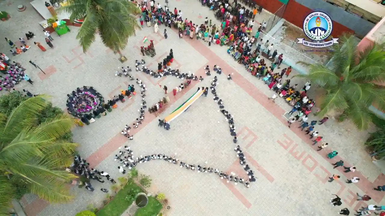 Sri Vidyanikethan English School campus photo 5 of 6 — Vidyanagar