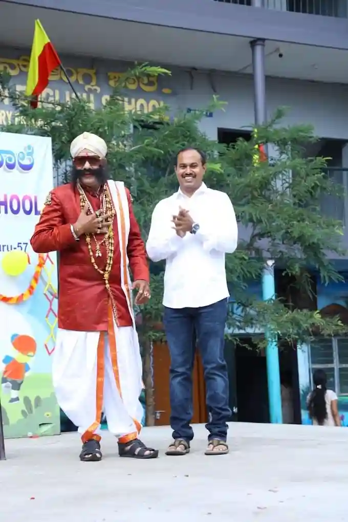 Sri Vidyanikethan English School campus photo 6 of 6 — Vidyanagar
