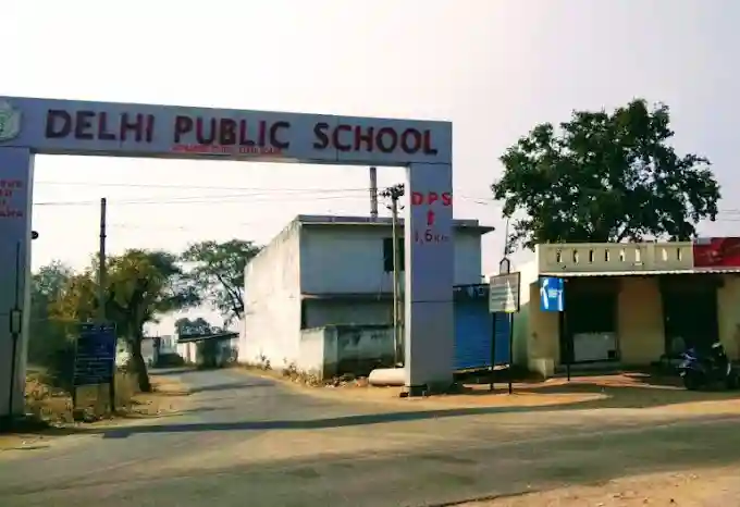 Delhi Public School campus photo 13 of 17 — Mehsana