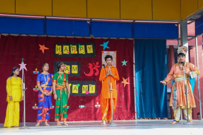 Montfort Public School campus photo 16 of 30 — Ashok Vihar