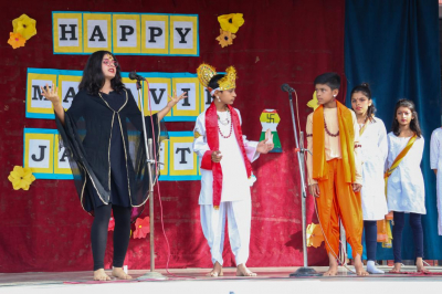 Montfort Public School campus photo 18 of 30 — Ashok Vihar