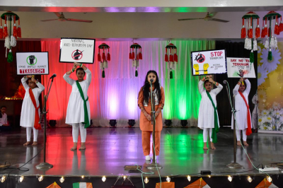 Montfort Public School campus photo 29 of 30 — Ashok Vihar