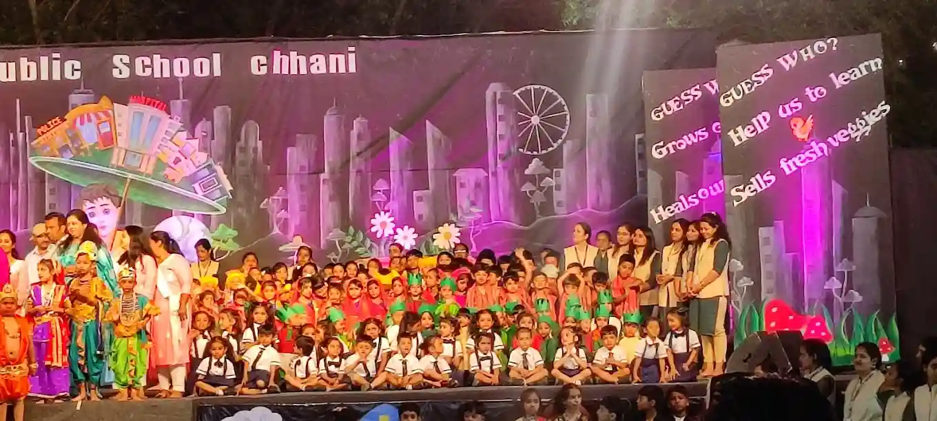 Gujarat Public School campus photo 14 of 21 — Vadodara (Baroda)