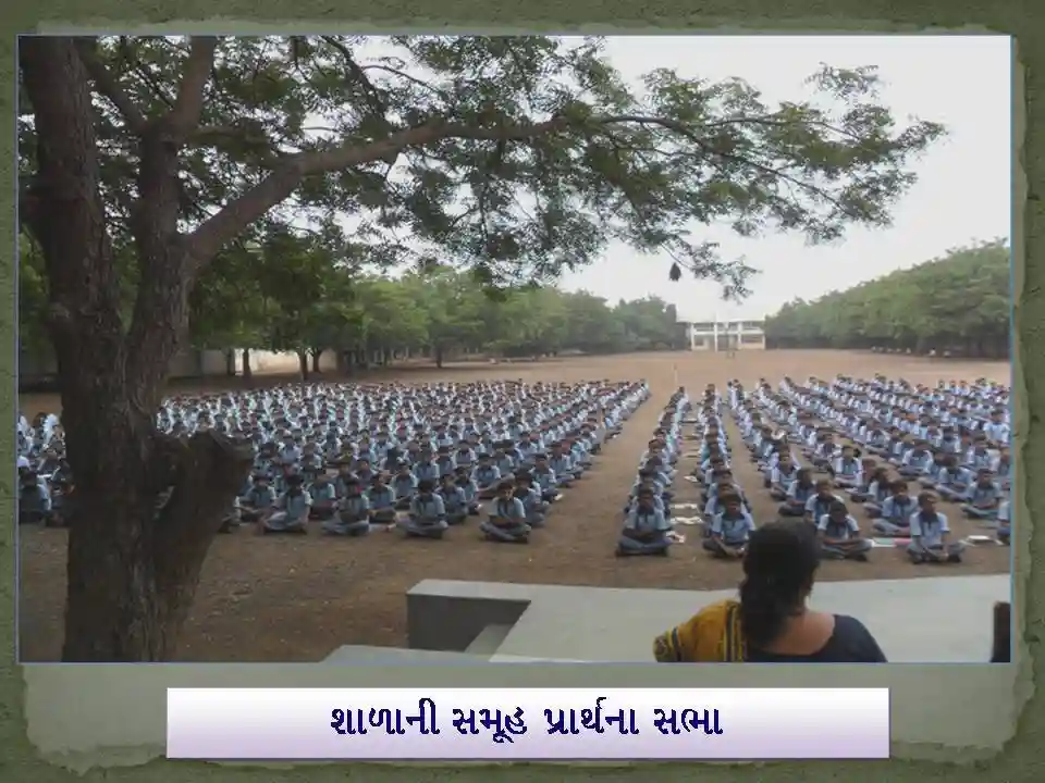 Leuva Patel Boarding campus photo 2 of 5 — Rajkot